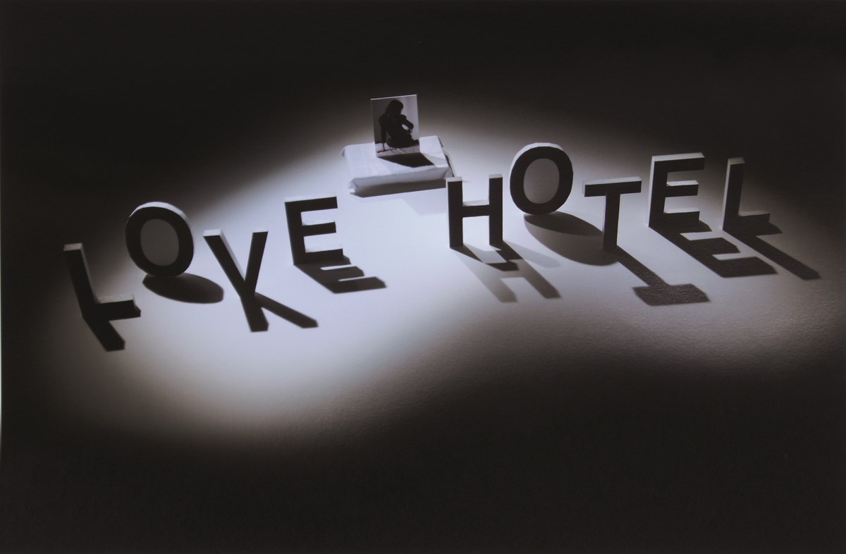 Szymon Rogiński, „Love hotel nr 1”, 2007 (źródło: materiały prasowe organizatora)