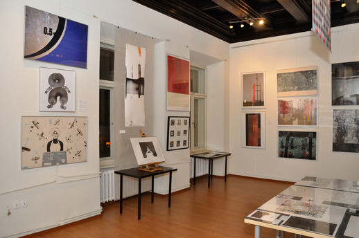 1. wystawa członków, Międzynarodowe Centrum Sztuk Graficznych w Krakowie, archiwum SMTG (źródło: materiały prasowe organizatora)