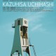 Koncert Kazuhisa Uchihashiego w OPT, plakat (źródło: mat. prasowe)