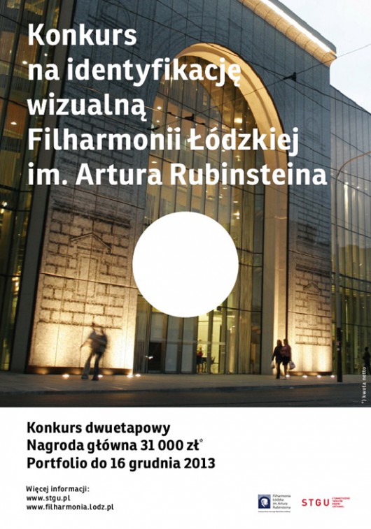 Konkurs na identyfikację wizualną Filharmonii Łódzkiej (źródło: materiały prasowe organizatora)