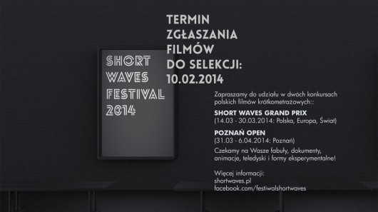 Short Waves Festival (źródło: materiały prasowe organizatora)