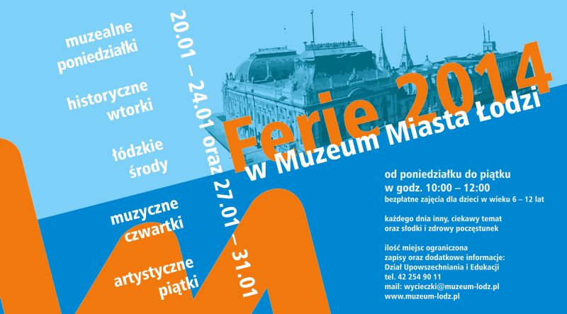Ferie w Muzeum Miasta łodzi, plakat (źródło: materiały prasowe)