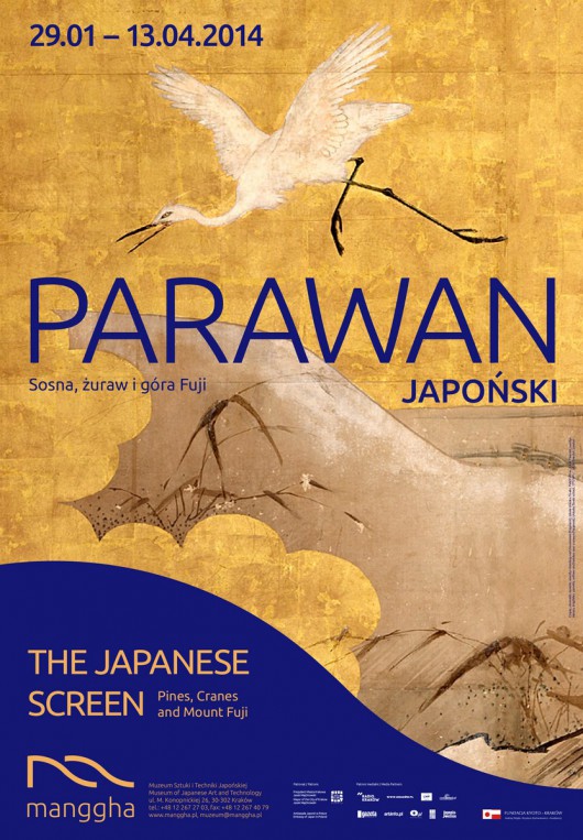 Plakat wystawy „Japoński parawan. Żuraw, sosna i góra Fuji”, Muzeum Sztuki i Techniki Japońskiej Manggha w Krakowie (źródło: materiały prasowe organizatora)