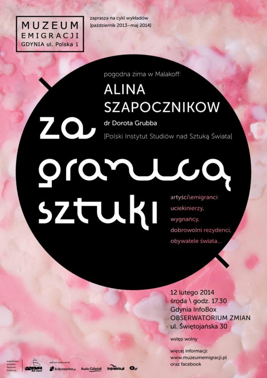 Spotkanie o Alinie Szpocznikow, z cyklu „Za granicą sztuki”, Gdynia InfoBox (źródło: materiały prasowe organizatora)