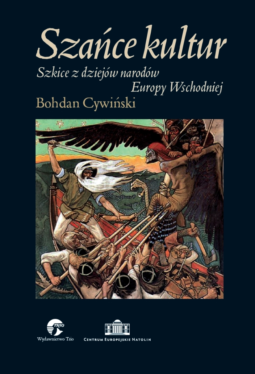 Bohdan Cywiński „Szańce kultur” – okładka (źródło: materiały prasowe)