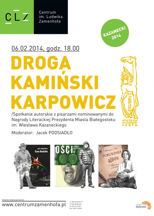 Droga, Kamiński, Karpowicz – plakat (źródło: materiały prasowe) 