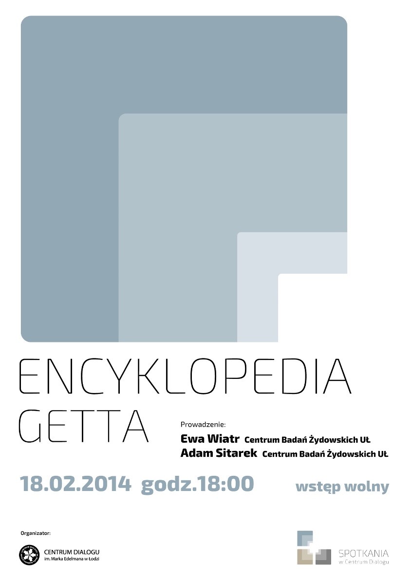 „Encyklopedia łódzkiego getta” – plakat (źródło: materiały prasowe)