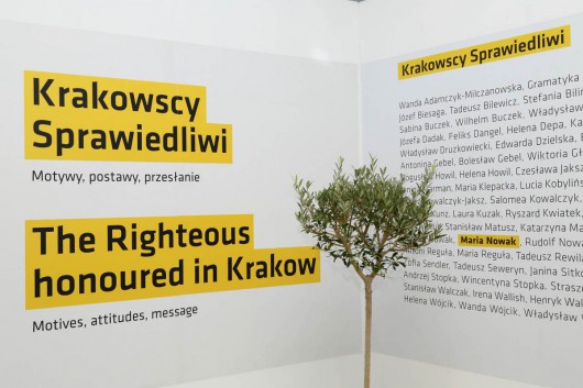 „Krakowscy Sprawiedliwi”, fot. Andrzej Janikowski (źródło: materiały prasowe) 
