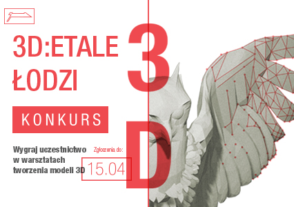 3Detale Łodzi (źródło: materiały prasowe organizatora)