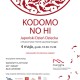 Kodomo no hi, plakat (źródło: materiały prasowe)