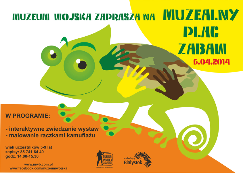 Muzealny Plac Zabaw, plakat (źródło: materiały prasowe)