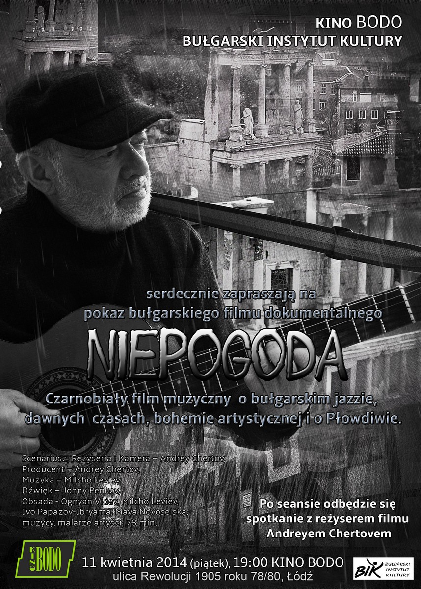 Andrey Chertov „Niepogoda”, plakat (źródło: materiały prasowe)