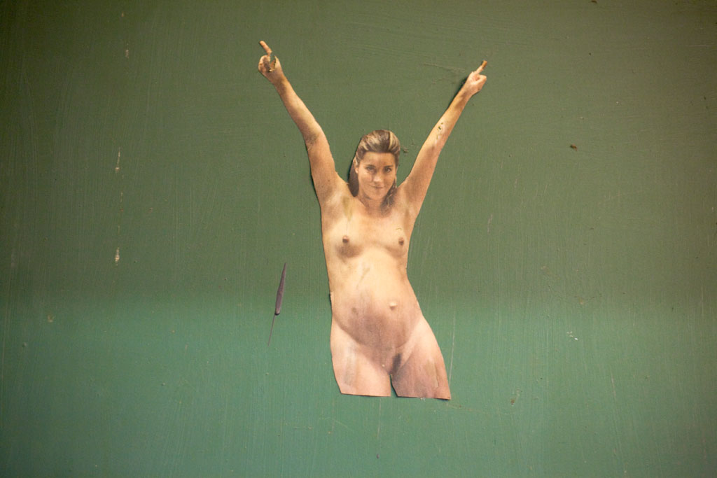 Dominika Gęsicka, „Bez tytułu 1”, z cyklu „El pilón”, 2012 (źródło: materiały prasowe organizatora)