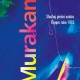 Haruki Murakami „Słuchaj pieśni wiatru / Flipper roku 1973” – okładka (źródło: materiały prasowe)