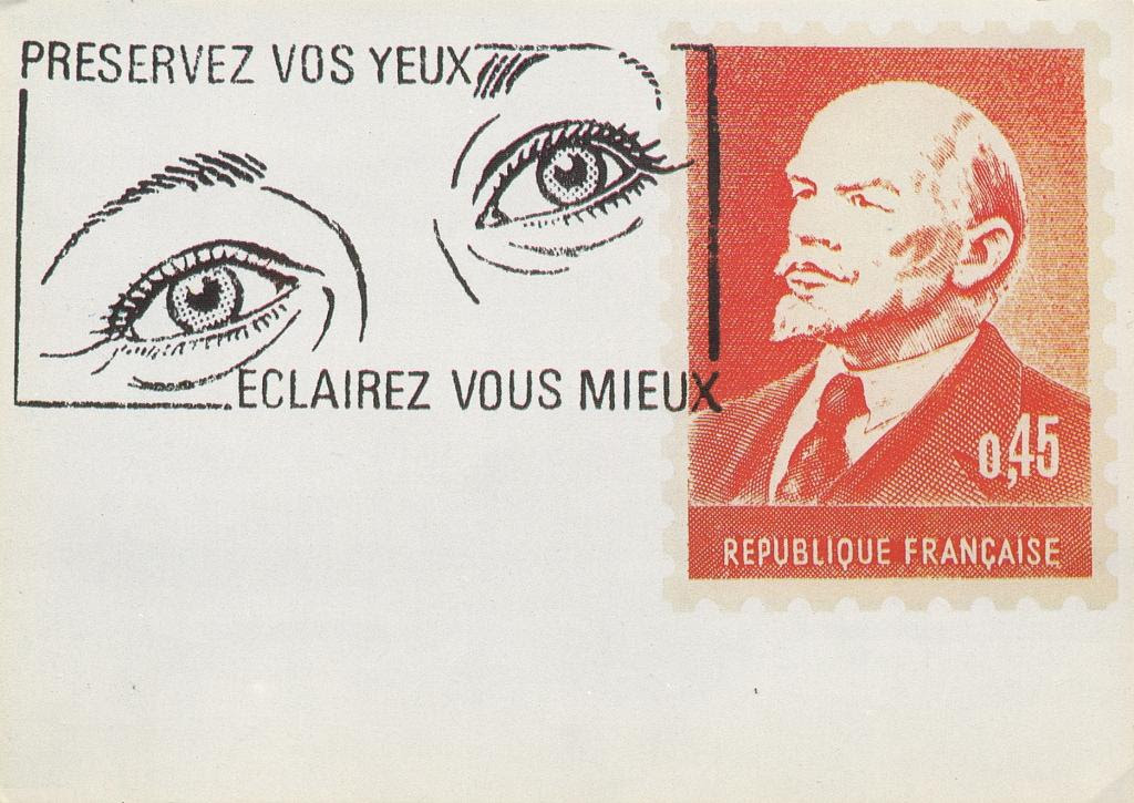 KP Brehmer, Lenin – Briefmarke Republique Française, 1972, druk, printed matter, 11,5 x 15,8 cm (źródło: materiały prasowe organizatora)