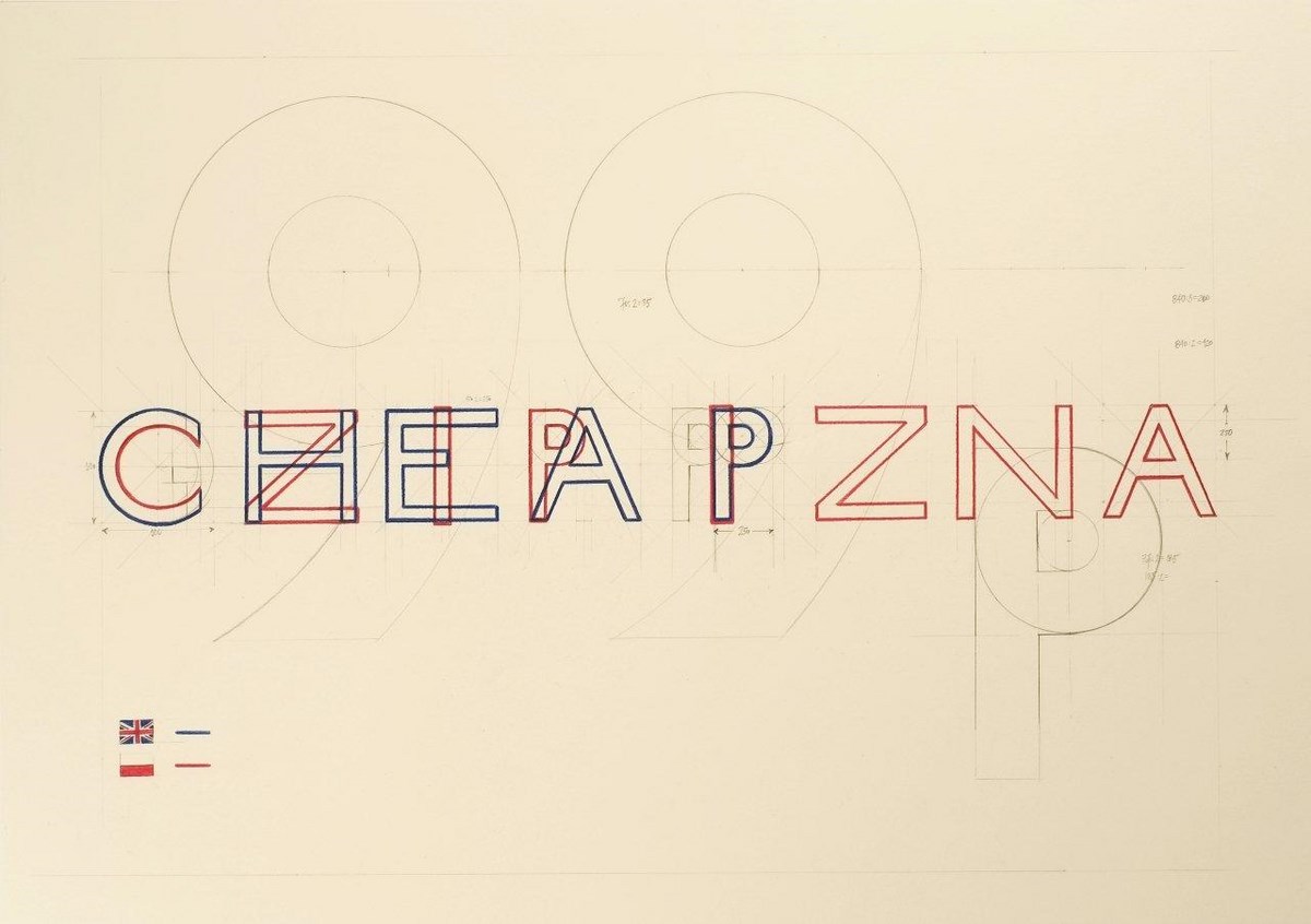 Małgorzata Dawidek Gryglicka, z cyklu „Ponglish – c” (cheap / czipizna), Londyn 2014, ołówek i kredka na papierze, 42x59cm, foto: the pics captor (źródło: materiały prasowe organizatora)