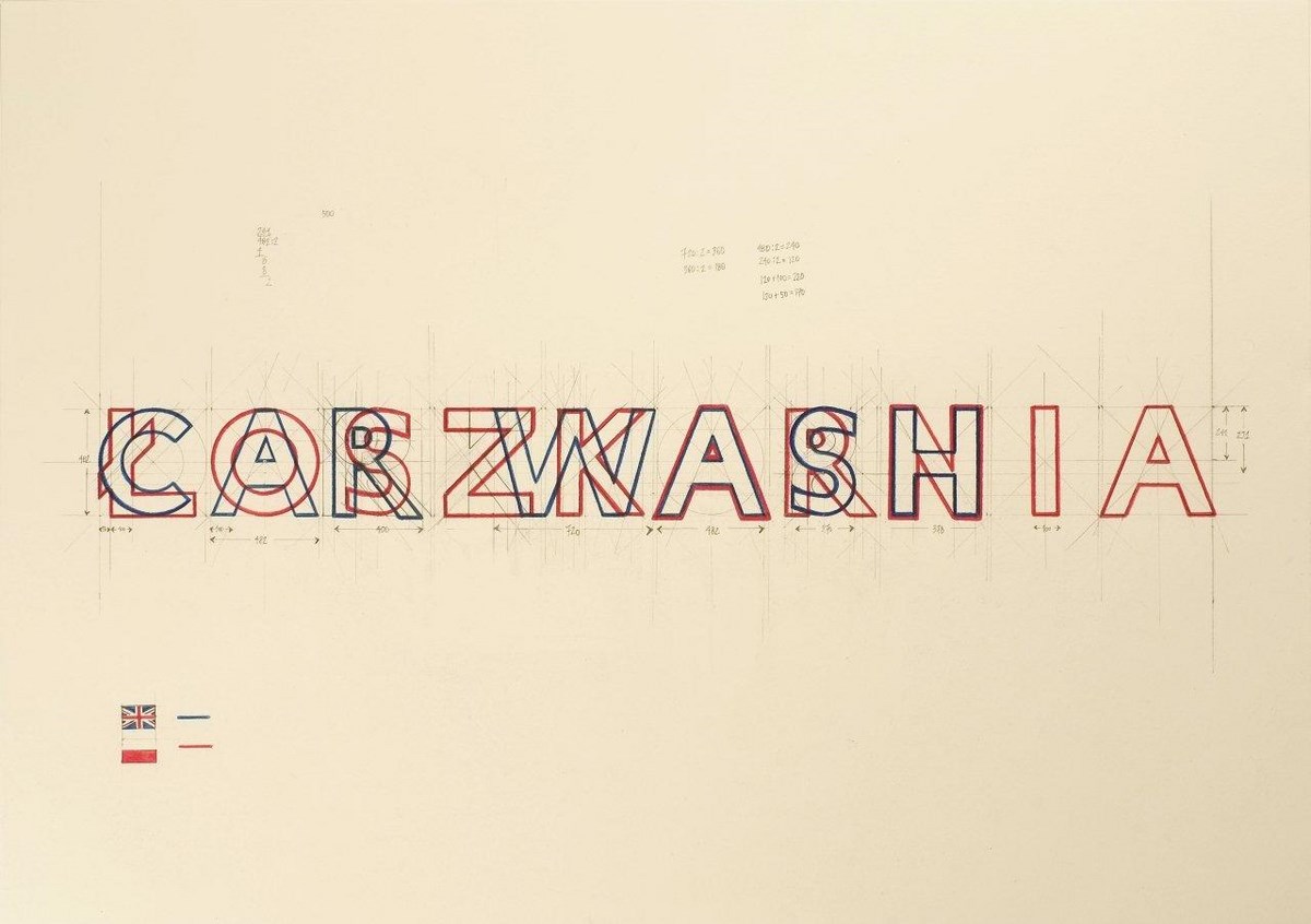 Małgorzata Dawidek Gryglicka, z cyklu „Ponglish – ł” (car wash / łoszkarnia), Londyn 2014, ołówek i kredka na papierze, 42x59cm, foto: the pics captor (źródło: materiały prasowe organizatora)