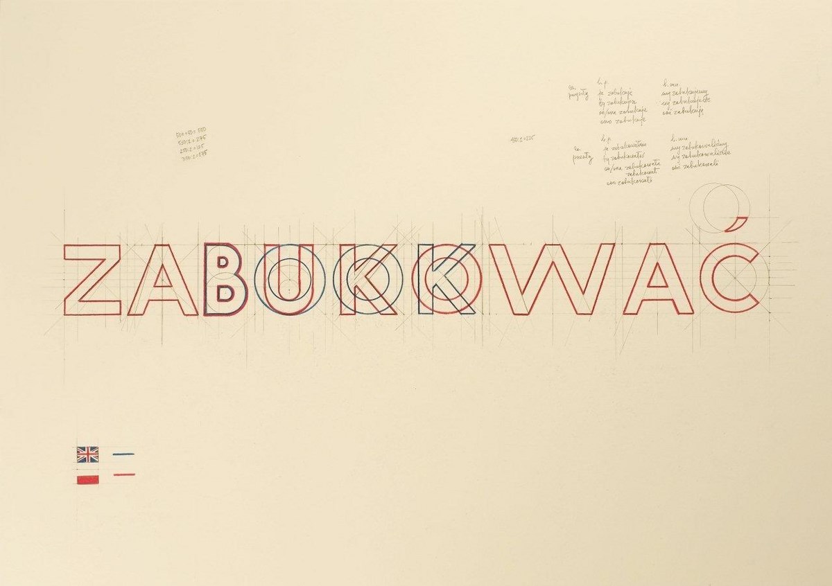 Małgorzata Dawidek Gryglicka, z cyklu „Ponglish – z” (to book / zabukować), Londyn 2014, ołówek i kredka na papierze, 42x59cm, foto: the pics captor (źródło: materiały prasowe organizatora)