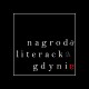 Nagroda Literacka Gdynia – logo (źródło: materiały prasowe)