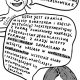 Warsztaty komiksowe „Narracje-abstrakcje” (źródło: materiały prasowe)