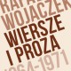 Rafał Wojaczek „Wiersze i proza 1964–1971” – okładka (źródło: materiały prasowe)