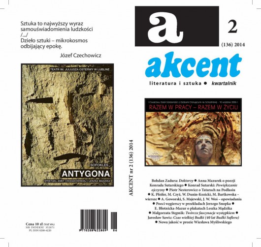 Kwartalnik Akcent, nr 2, 2014, okładka (źródło: materiały prasowe organizatora)