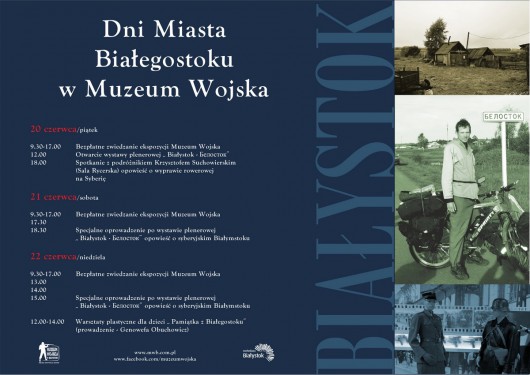 Dni Miasta Białegostoku, plakat (źródło: materiały prasowe)