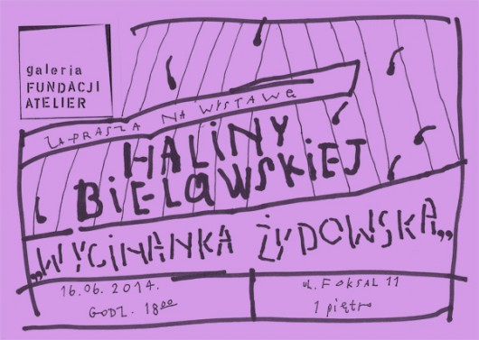 Halina Bielawska, „Wycinanka żydowska”, Fundacja Atelier w Warszawie, plakat (źródło: materiały prasowe organizatora)
