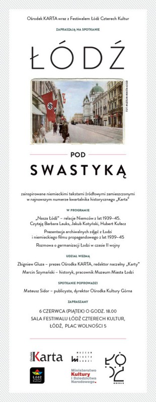 „Łódź pod swastyką”, zaproszenie (źródło: materiały prasowe)