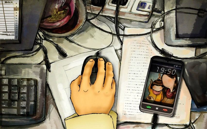 „My cellphone and I", Międzynarodowy Festiwal Filmów Animowanych Animator (źródło: materiały prasowe organizatora)