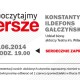 „Poczytajmy wiersze: Konstanty Ildefons Gałczyński” (źródło: materiały prasowe)