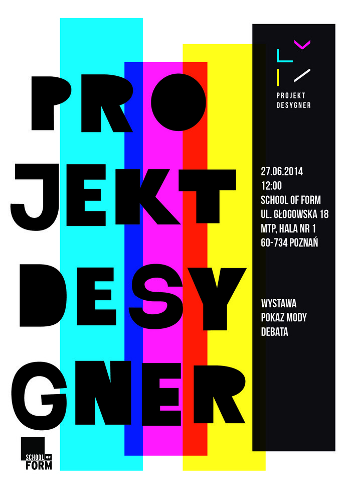 Projekt desygner (źródło: materiały prasowe organizatora)