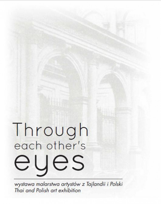 Wystawa „Through Each other's eyes”, DAP w Warszawie, plakat (źródło: materiały prasowe organizatora)