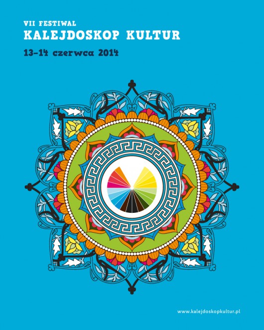 VII Festiwal Kalejdoskop Kultur (źródło: mat. prasowe)