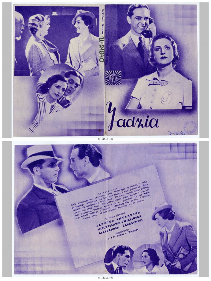 Plakat filmowy „Jadzia” w reżyserii Mieczysława Krawicza, Festiwal Filmowy w Gdyni, Filmoteka Narodowa (źródło: materiały prasowe organizatora)
