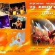 Międzynarodowy Festiwal Drum Fest (źródło: materiały prasowe organizatora)