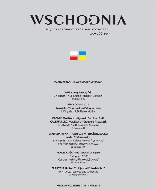 Międzynarodowy Festiwal Fotografii Wschodnia 2014, Zamość, plakat (źródło: materiały prasowe organizatora)