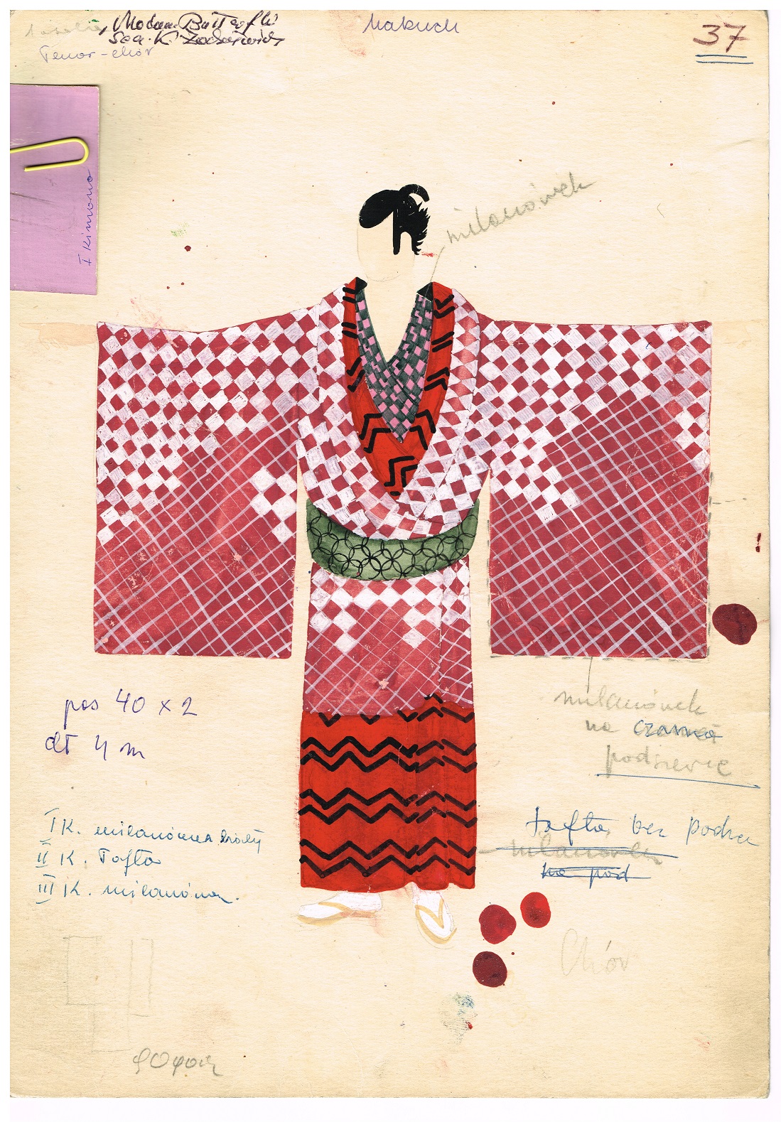 Krystyna Zachwatowicz, projekt kostiumu do opery „Madama Butterfly” Giacomo Pucciniego, Miejski Teatr Muzyczny – Opera i Operetka w Krakowie, 1969, wł. Archiwum Opery Krakowskiej (źródło: materiały prasowe organizatora)