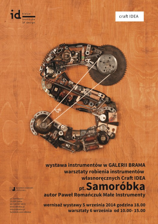 Plakat wystawy i warsztatów „Samoróbka”, (źródło: materiały prasowe organizatora)