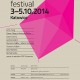 Festiwal „Art+bits” 2014, Katowice, plakat (źródło: materiały prasowe organizatora)