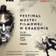 Plakat Festiwalu Muzyki Filmowej w Krakowie, (źródło: materiały prasowe organizatora)