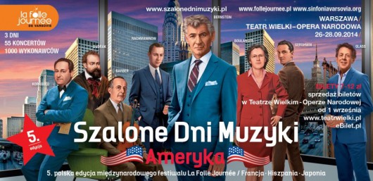 Szalone Dni Muzyki 2014 (źródło: materiały prasowe organizatora)