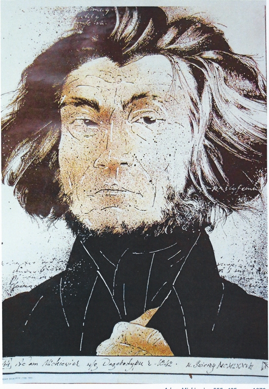 Waldemar Świerzy „Mickiewicz”, 1979 (źródło: materiały prasowe)