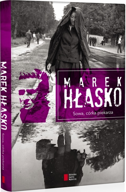 Marek Hłasko – „Sowa, córka piekarza”, okładka (źródło: materiały prasowe)