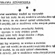 Wisława Szymborska – „Świat umieliśmy na wyrywki”, wiersz pochodzący z tomu „Czarna piosenka” (źródło: materiały prasowe wydawcy)