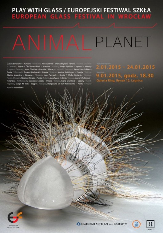 „Animal Planet", plakat (źródło: materiały prasowe)