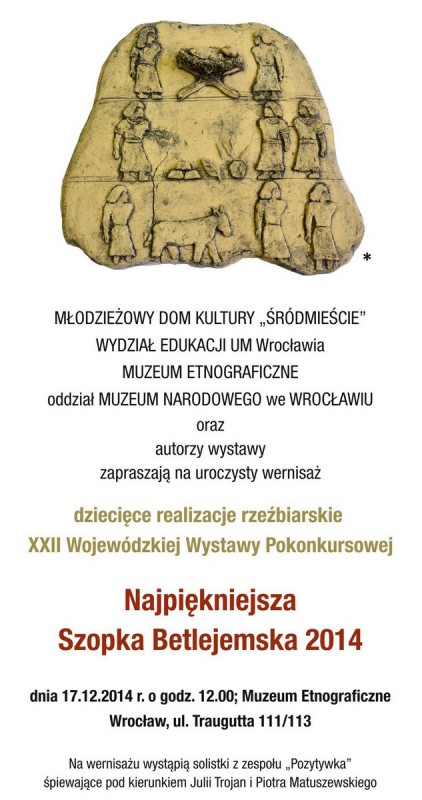 XXII Wojewódzki Konkurs Rzeźbiarski „Najpiękniejsza Szopka Betlejemska 2014” (źródło: materiały prasowe organizatora)