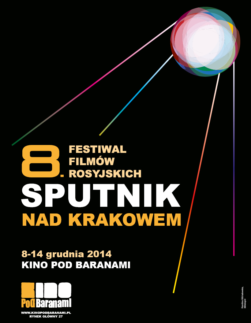 Plakat Festiwalu Filmów Rosyjskich „Sputnik nad Polską” (źródło: materiały prasowe organizatora)