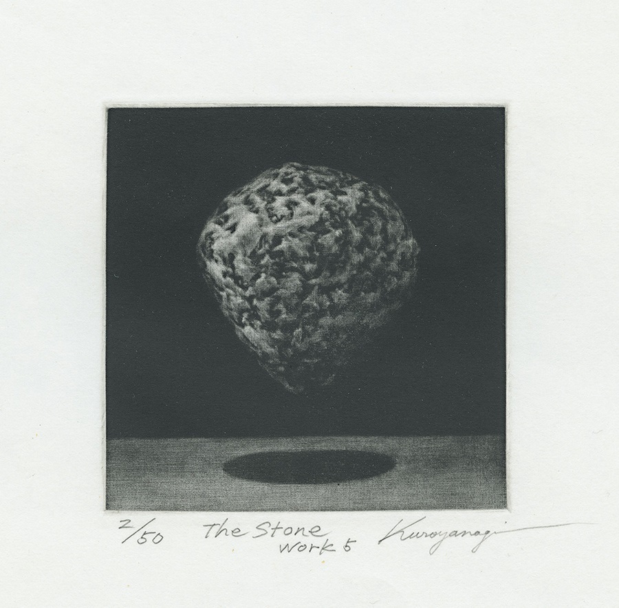 Masataka Kuroyanagi, „The Stone – work 5”, 2013, C7, 9,7x9 cm (źródło: materiały prasowe organizatora)