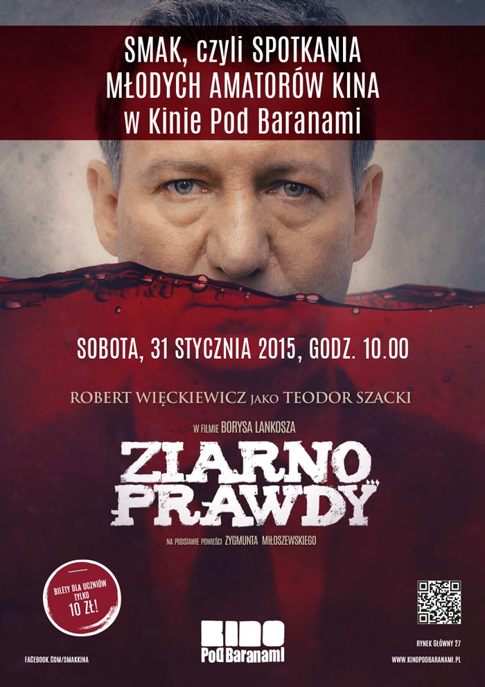 „Ziarno prawdy”, reż. Borys Lankosz – plakat (źródło: materiały prasowe organizatora)